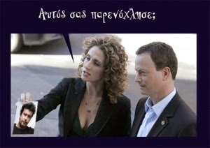 Πέτρος Τατσόπουλος: Ψηφίζουμε ΑΝΤΑΡΣΥΑ!!!