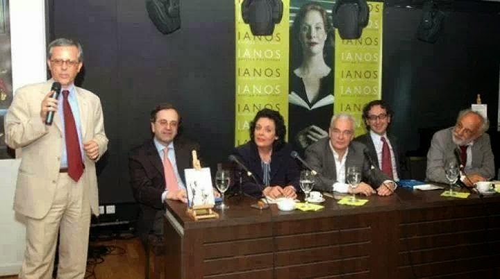 Όταν ο Πρετεντέρης και η Λιάνα παρουσίαζαν το βιβλίο του φίλου τους, Τάκη Μπαλτάκου… ήταν καλό παιδί!!!