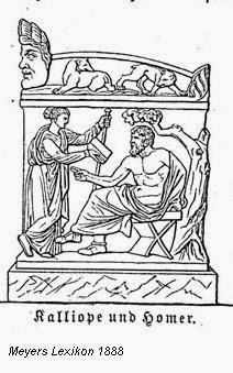 Καλλιόπη… η μούσα των τεχνών!!!