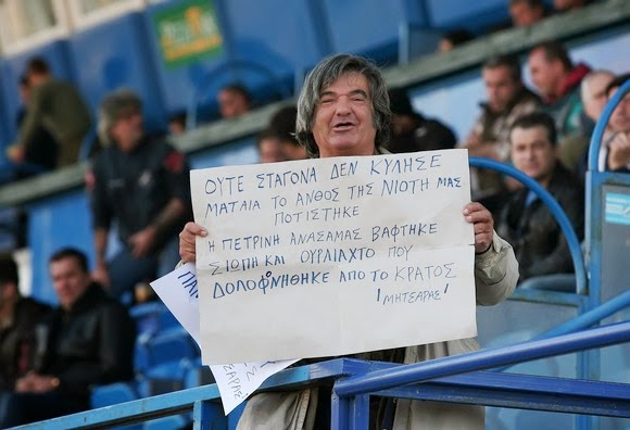 «Έφυγε» ο Μητσάρας...