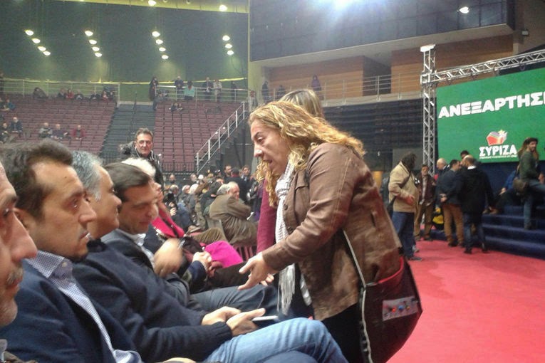 Αλέξη… η Αλεξία δεν κρύβεται πίσω από τις λέξεις!!! 