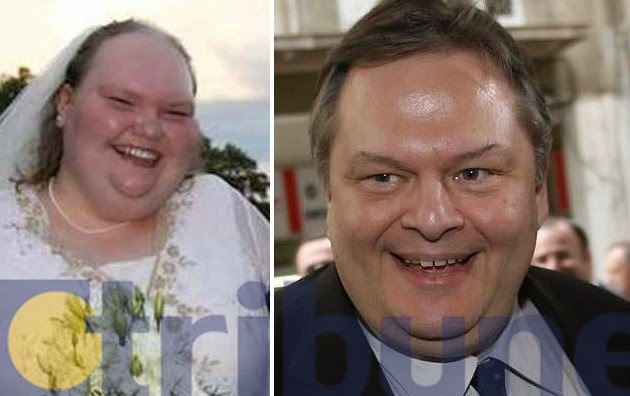 Βρέθηκε η σωσίας… του Ευάγγελου Βενιζέλου!!!