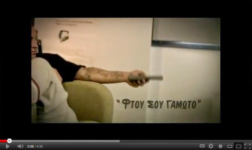 Τα κανάλια αλλάζουν χέρια!!!