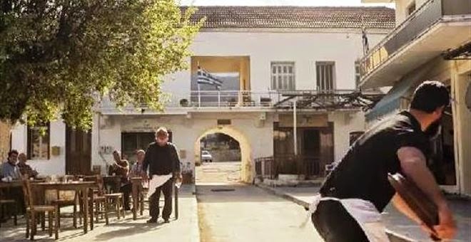 «Μανούσο το... δίσκο»: Το Ευρωπαϊκό Πρωτάθλημα Στίβου… έρχεται!!! (video)