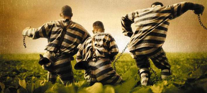 ΠΡΟΣΟΧΗ… Καταζητούμενος εγκληματίας που ποτίζει αστέρια!!!