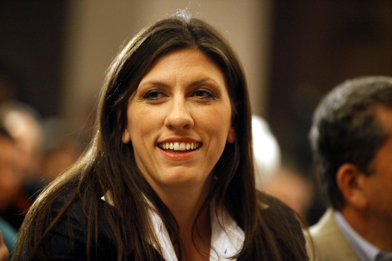 Μπράβο Ζωή!!!