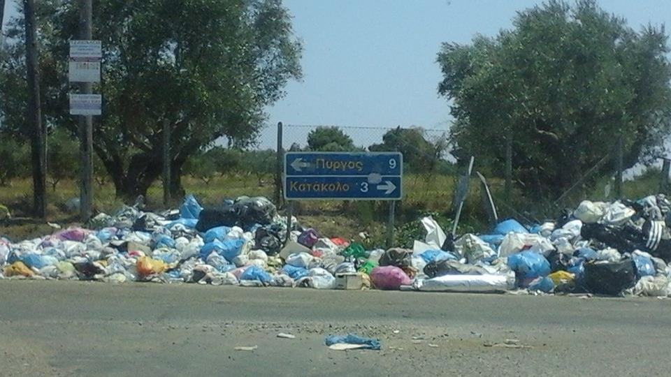 Η Ηλεία... ξεπέρασε την κρίση, κάνοντας δώρα!!!