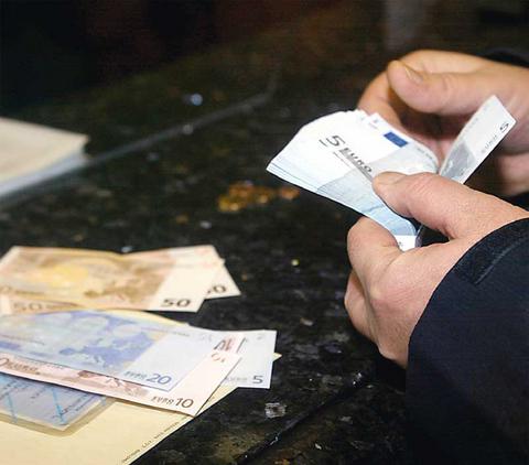 Τι είναι το ΕΚΑΣ;