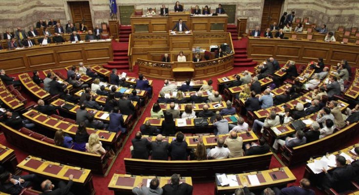 ΠΛΑΚΑ ΜΑΣ ΚΑΝΟΥΝ!!!! Δείτε τον τιμοκατάλογο του κυλικείου της Βουλής και βάλτε τα γέλια!!!