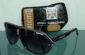 Δώρο γυαλιά… για μάτια ξεκούραστα  