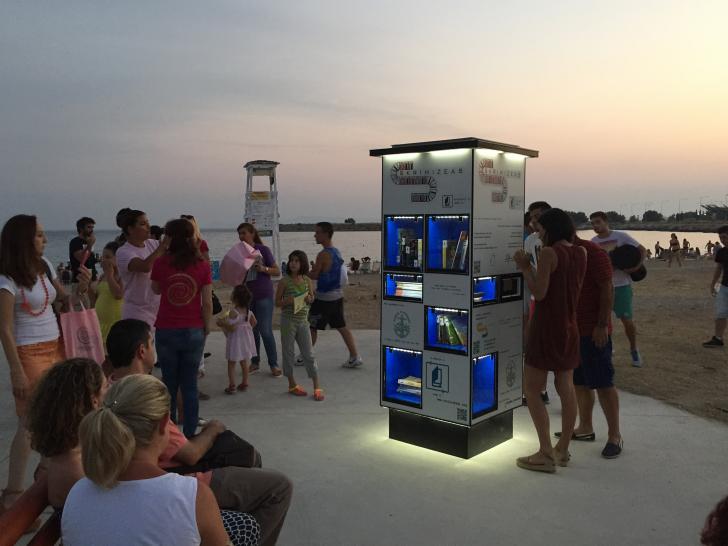 Η πρώτη ανταλλακτική βιβλιοθήκη στην Ελλάδα…