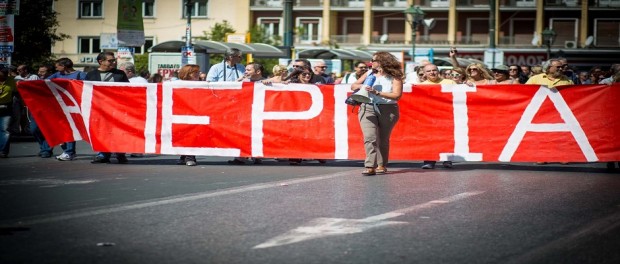 Πανελλαδική απεργία την Πέμπτη 3/12…