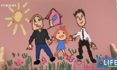 ΑΠΙΣΤΕΥΤΗ ΠΡΟΠΑΓΑΝΔΑ ΑΠΟ ΤΟ MEGA! Μαμά άκου τι έμαθα σήμερα στο σχολείο... (video)