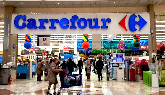 Αυτά είναι τα 33 Carrefour που θα γίνουν Σκλαβενίτης…