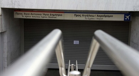 Χωρίς Μετρό το Σαββατοκύριακο - Χειρόφρενο σηκώνουν ΗΣΑΠ και ΟΑΣΑ