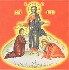 Τι είναι η Διακαινήσιμος εβδομάδα και ποια είναι τα έθιμά της;