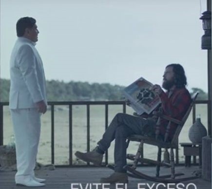 Διαφήμιση… μπύρας με τον Μαραντόνα ως «Θεό»! (foto)