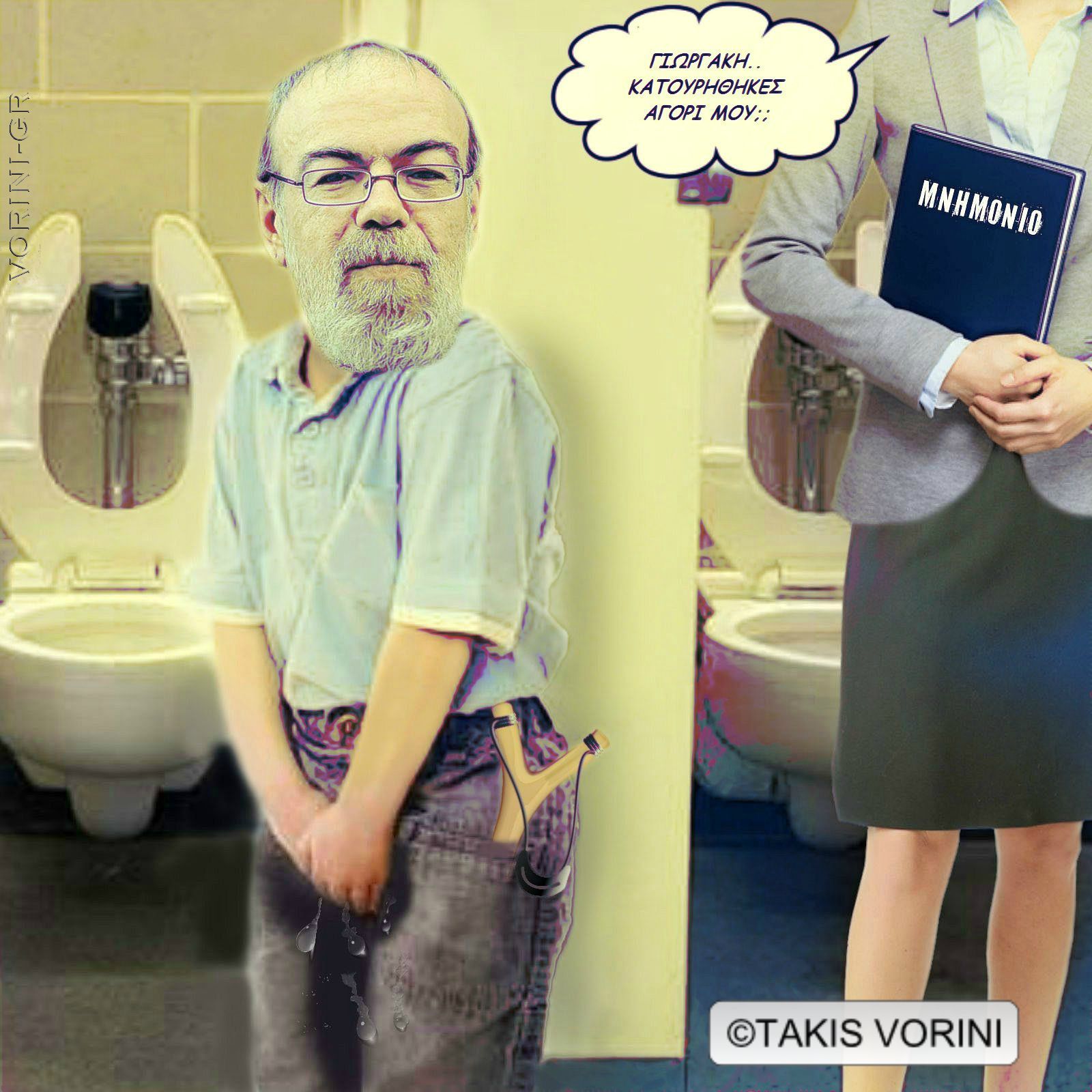 Κυρίτσης… ο πηδηχτούλης του ΣΥΡΙΖΑ!!!