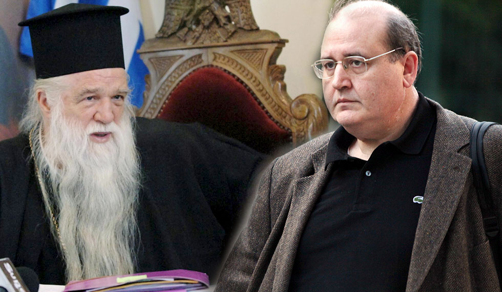 Φίλης σε Αμβρόσιο: 