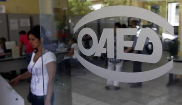 ΟΑΕΔ: Τροποποιημένος πίνακας κατάταξης για 728 θέσεις εργασίας…