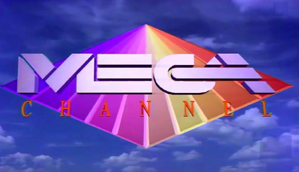 MEGA: Θα συνεχίσει... να υπάρχει στη ζωή μας (video)