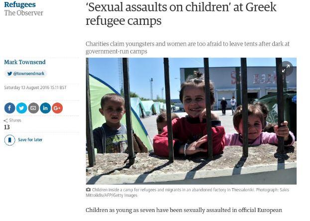 Guardian: Παιδιά κακοποιούνται σεξουαλικά σε hot spot στην Ελλάδα!!!