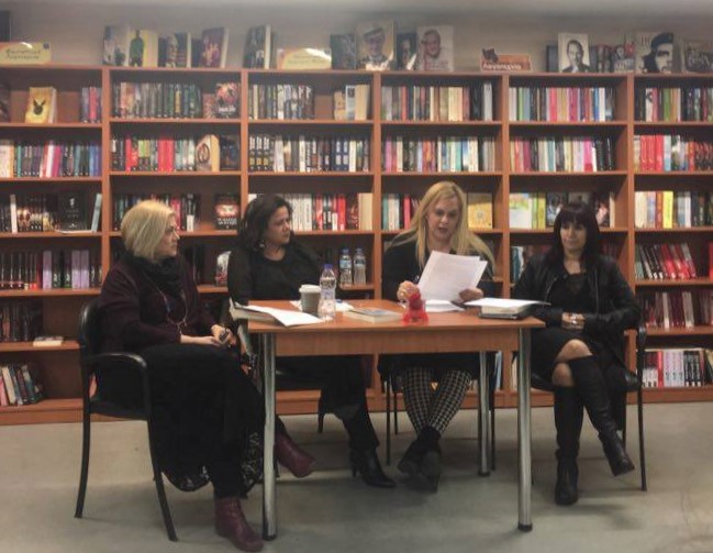 Διαβάζοντας το «Μέχρι το πέμπτο σκαλοπάτι»… της Τζίνας Ψάρρη  (video)