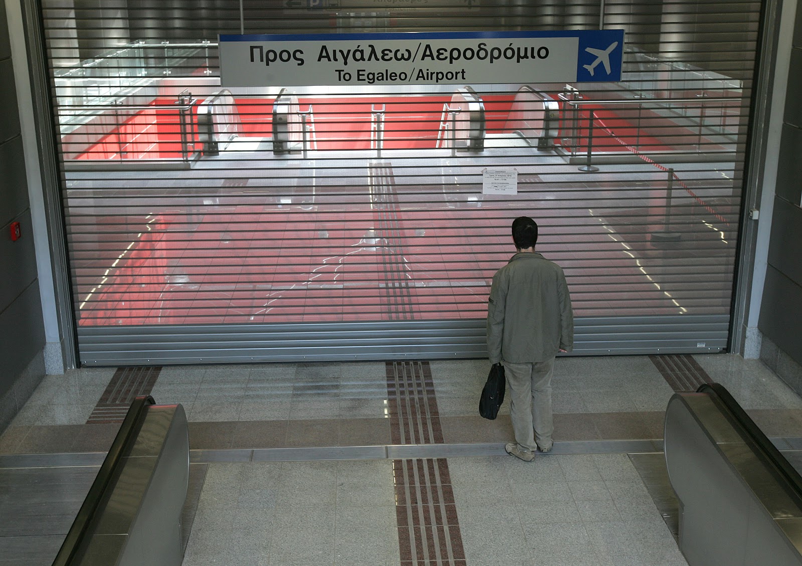 Μετρό: Ποιοι σταθμοί θα κλείσουν το Σαββατοκύριακο…