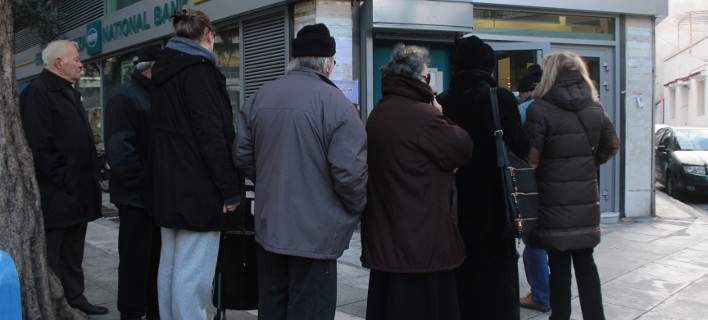 Πότε θα λάβουν οι «παππούδες» τις συντάξεις Απριλίου… για να ενισχύσουν τα παιδιά τους!!!