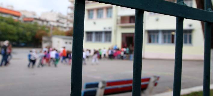 Θα διοριστούν επόπτες στα σχολεία για να βελτιώσουν το πρόγραμμά τους…