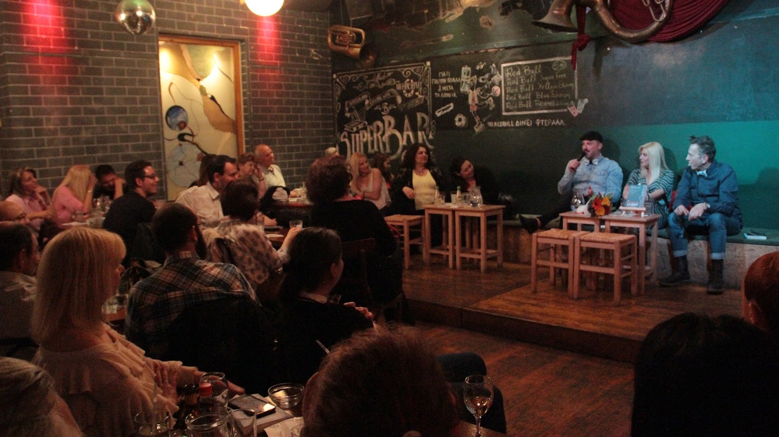 «Στα βελούδινα ίχνη του δολοφόνου»… στο «Λουκούμι μπαρ»