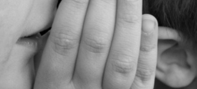 Το μυστικό… 