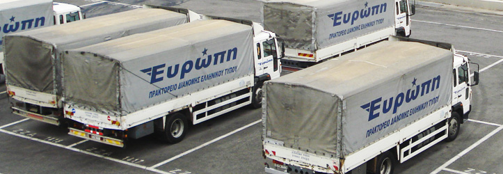 Καταρρέει το πρακτορείο διανομής “Ευρώπη”… Καταγγελίες για υπεξαίρεση χρημάτων των εκδοτών!!!