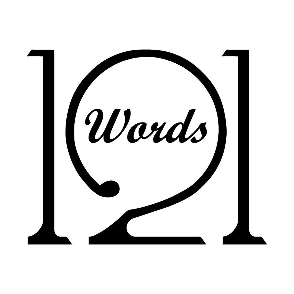 Λογοτεχνικός Διαγωνισμός 121 Λέξεων