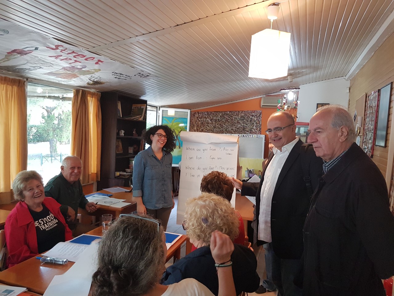 Δήμος Ηρακλείου Αττικής: Δωρεάν μαθήματα Αγγλικών για τα μέλη των ΚΑΠΗ 