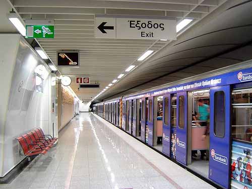 Στάση εργασίας στο μετρό την Πέμπτη…