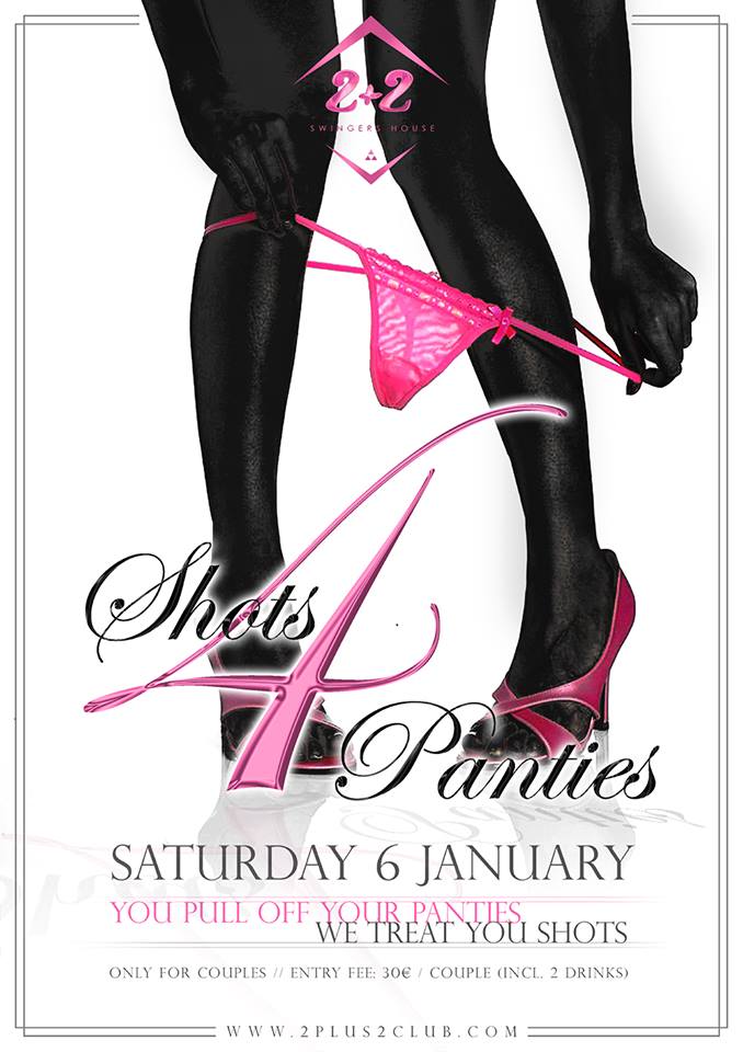 Με κατεβασμένο εσώρουχο, κερνάνε σφηνάκι!!!