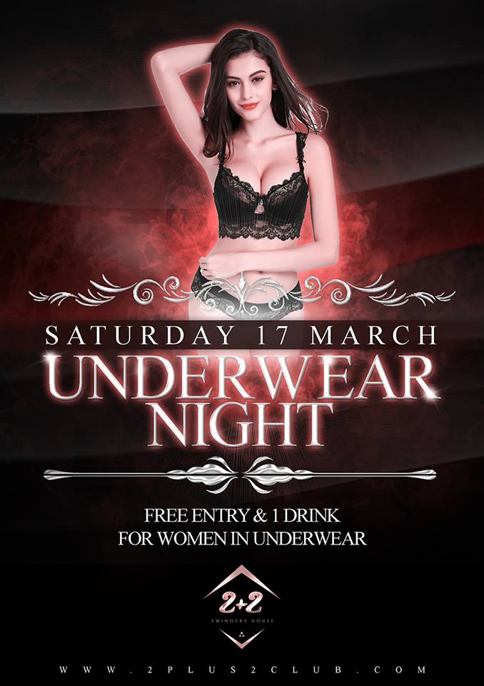 Το Σάββατο, μένουμε με τα εσώρουχα!!!