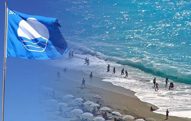 Αυτή είναι η λίστα με τις παραλίες της Αττικής με «Γαλάζια Σημαία»