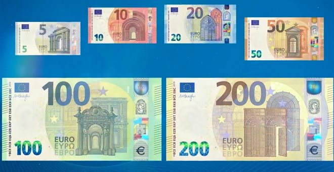 Αυτά είναι τα νέα χαρτονομίσματα των 100 και 200 ευρώ…