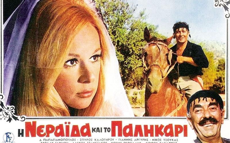 Ποιος γνωστός τραγουδιστής θα παίξει στην παράσταση «Η νεράιδα και το παλικάρι»;