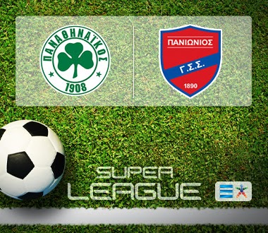 Οι αθλητικές μεταδόσεις της ημέρας, Σάββατο 20 Οκτωβρίου 2018…