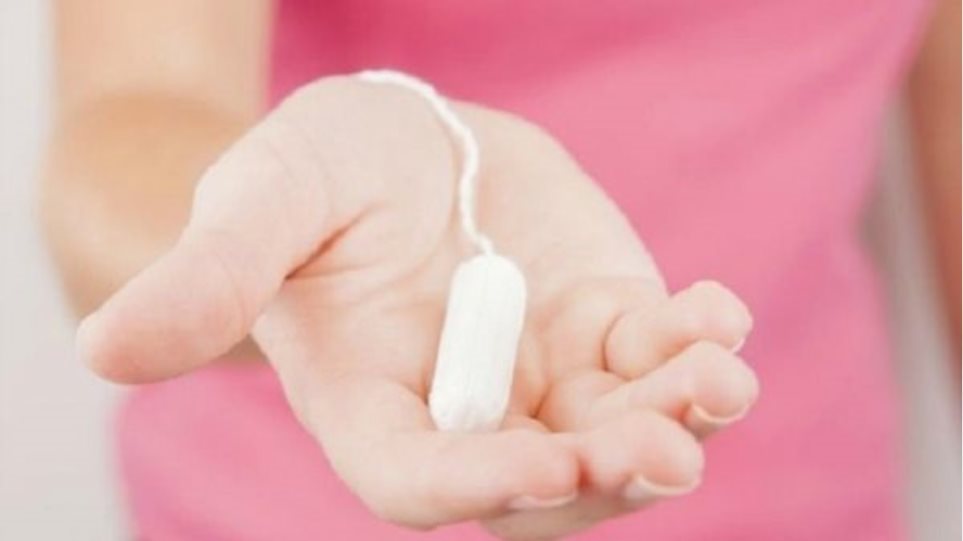 Καταργείτε ο «φόρο των ταμπόν» μετά από κόντρα δεκαετιών!!!