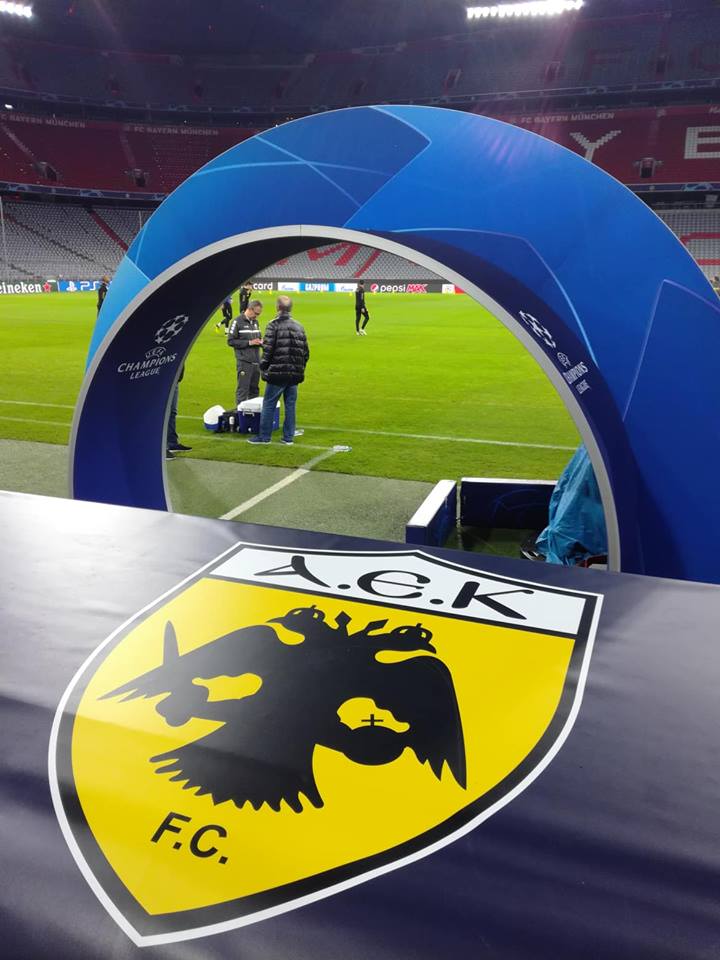 Δεν πάμε στο Μόναχο για διακοπές…