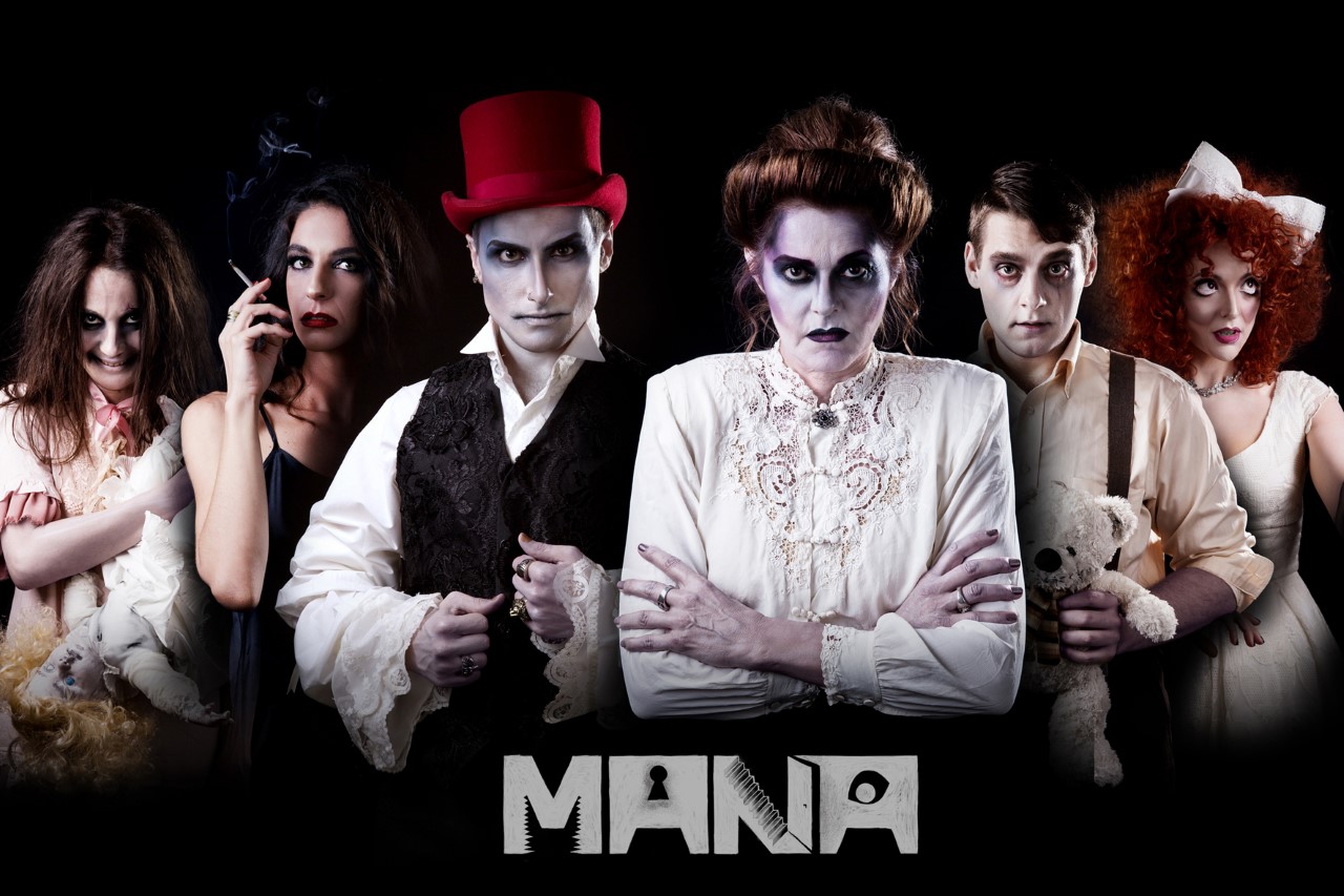 Κουβέντα στην «αυλή», με τους ηθοποιούς της παράστασης «ΜΑΝΑ» του Σταμάτη Πακάκη, από το Θέατρο Faust