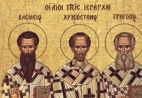 Αργία η 30 Ιανουαρίου Τριών Ιεραρχών για νηπιαγωγεία και δημοτικά