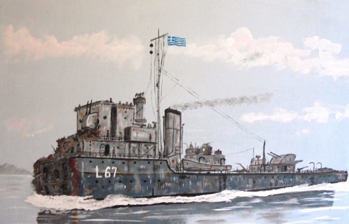 Η ιστορία του θρυλικού αντιτορπιλικού ΑΔΡΙΑΣ (Video)