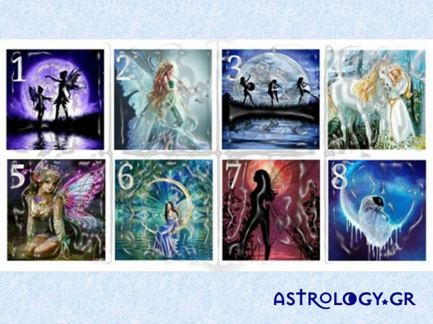 Μία από τις οκτώ νεράιδες της φωτογραφίας κρύβει ένα σημαντικό μήνυμα για σένα!