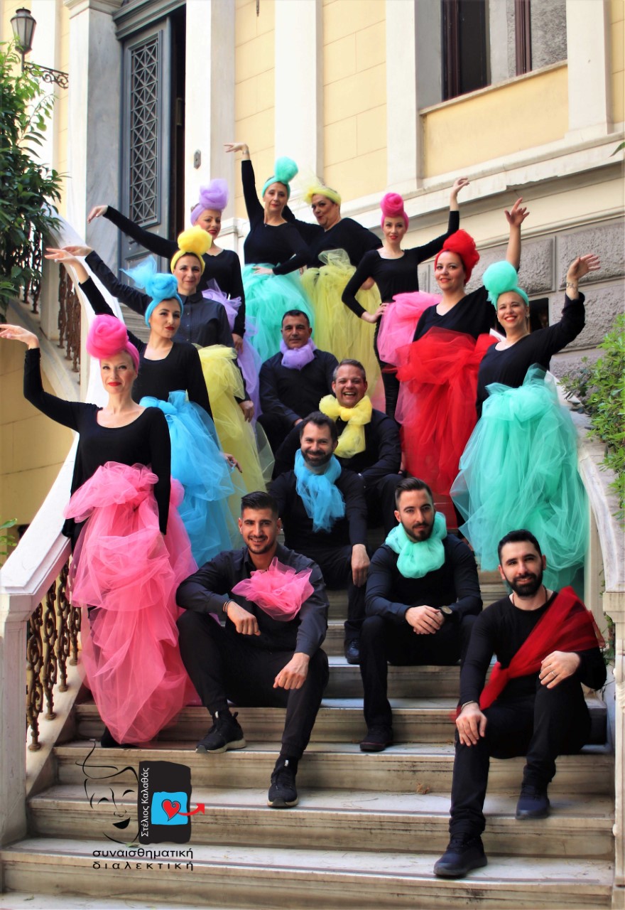 «ΕΠΙΘΥΜΙΕΣ», 4 , 5, 6 Ιουλίου στο Θέατρο Αργώ