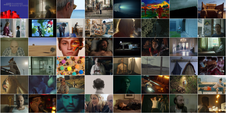 25ο ΔΙΕΘΝΕΣ ΦΕΣΤΙΒΑΛ ΚΙΝΗΜΑΤΟΓΡΑΦΟΥ ΑΘΗΝΑΣ: Νύχτες Πρεμιέρας…